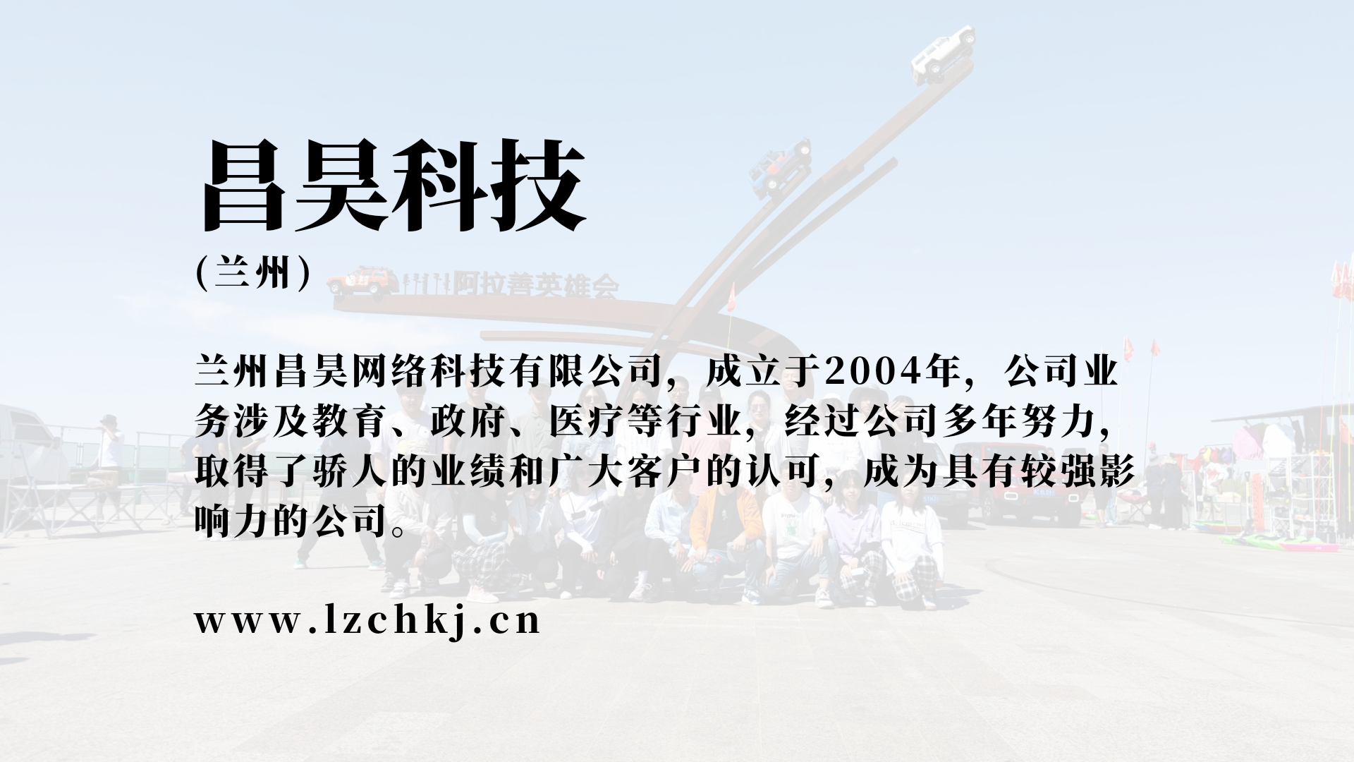 多層軟銅排的使用